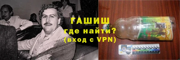 не бодяженный Алексин