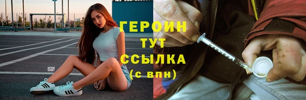 не бодяженный Алексин