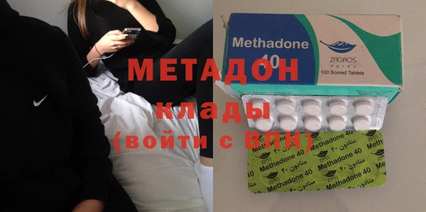 не бодяженный Алексин