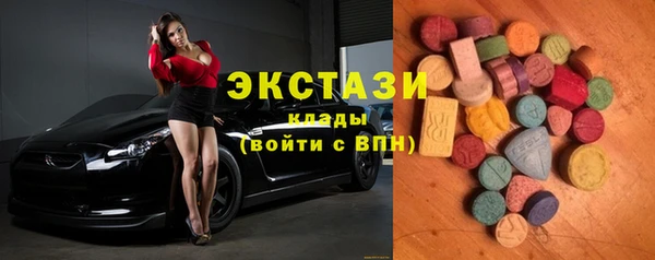 не бодяженный Алексин