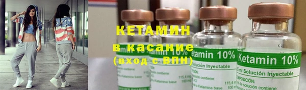 не бодяженный Алексин