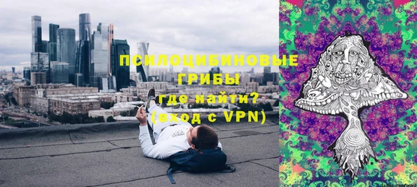 прущие крисы Алзамай