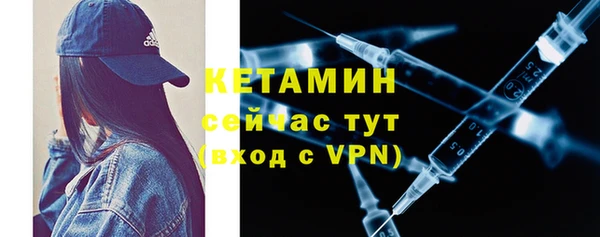 не бодяженный Алексин