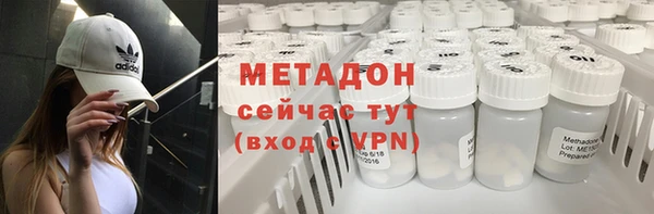 кокаин перу Ачинск