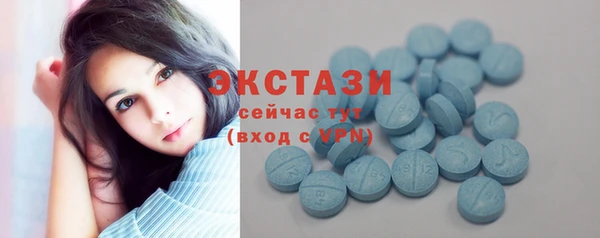не бодяженный Алексин