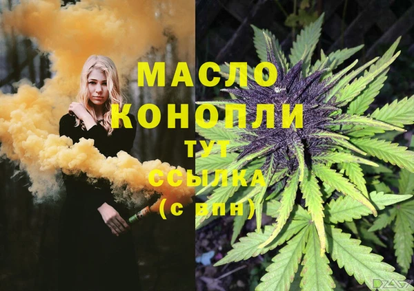 прущие крисы Алзамай