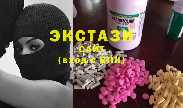 прущие крисы Алзамай