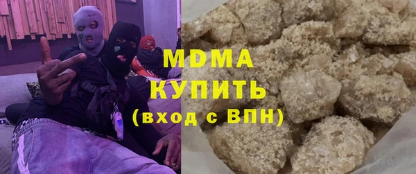 прущие крисы Алзамай