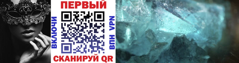 Первитин витя  цена   нарко площадка состав  Ардатов 